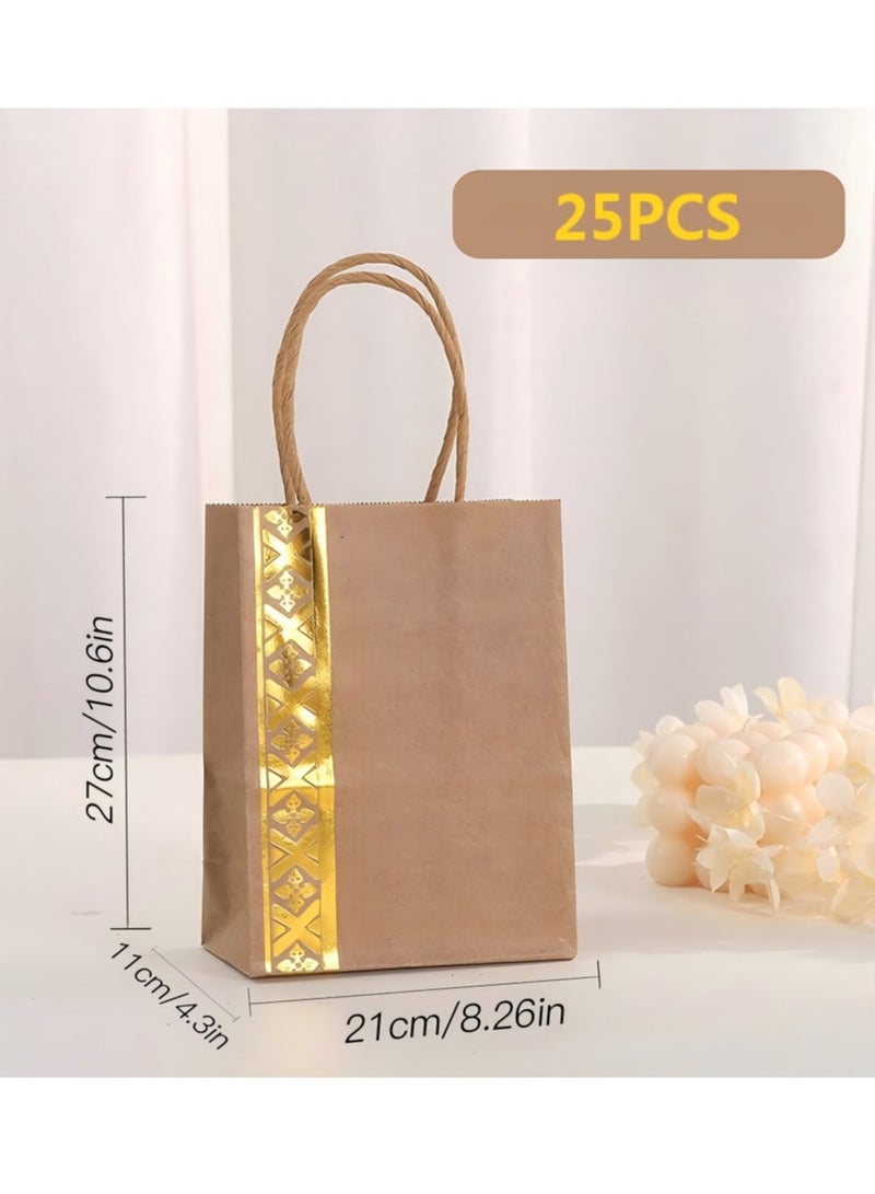 أومون مجموعة 25 حقيبة هدايا - حقيبة هدايا ورقية بمقبض لتغليف الهدايا لرمضان والعيد - Image 1